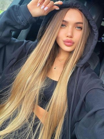 Галя